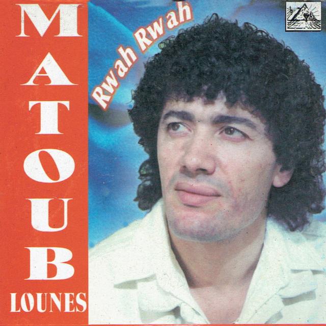Album cover art for Rwah Rwah