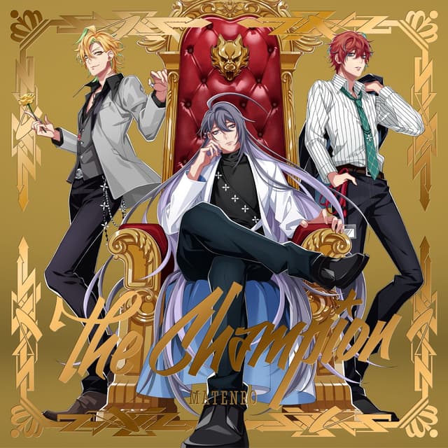 Album cover art for 「ヒプノシスマイク-Division Rap Battle-」～The Champion