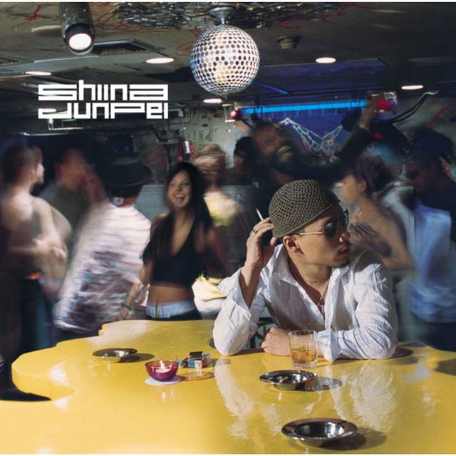 Album cover art for 椎名純平