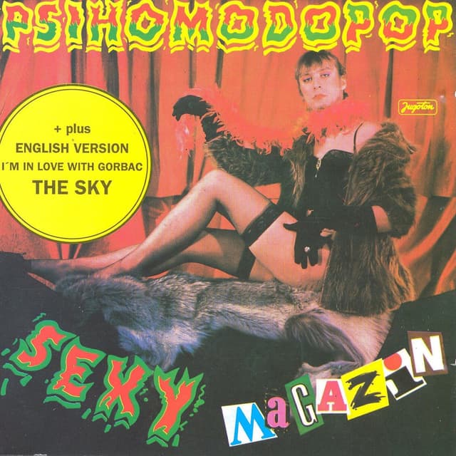 Album cover art for Sexy Magazin
