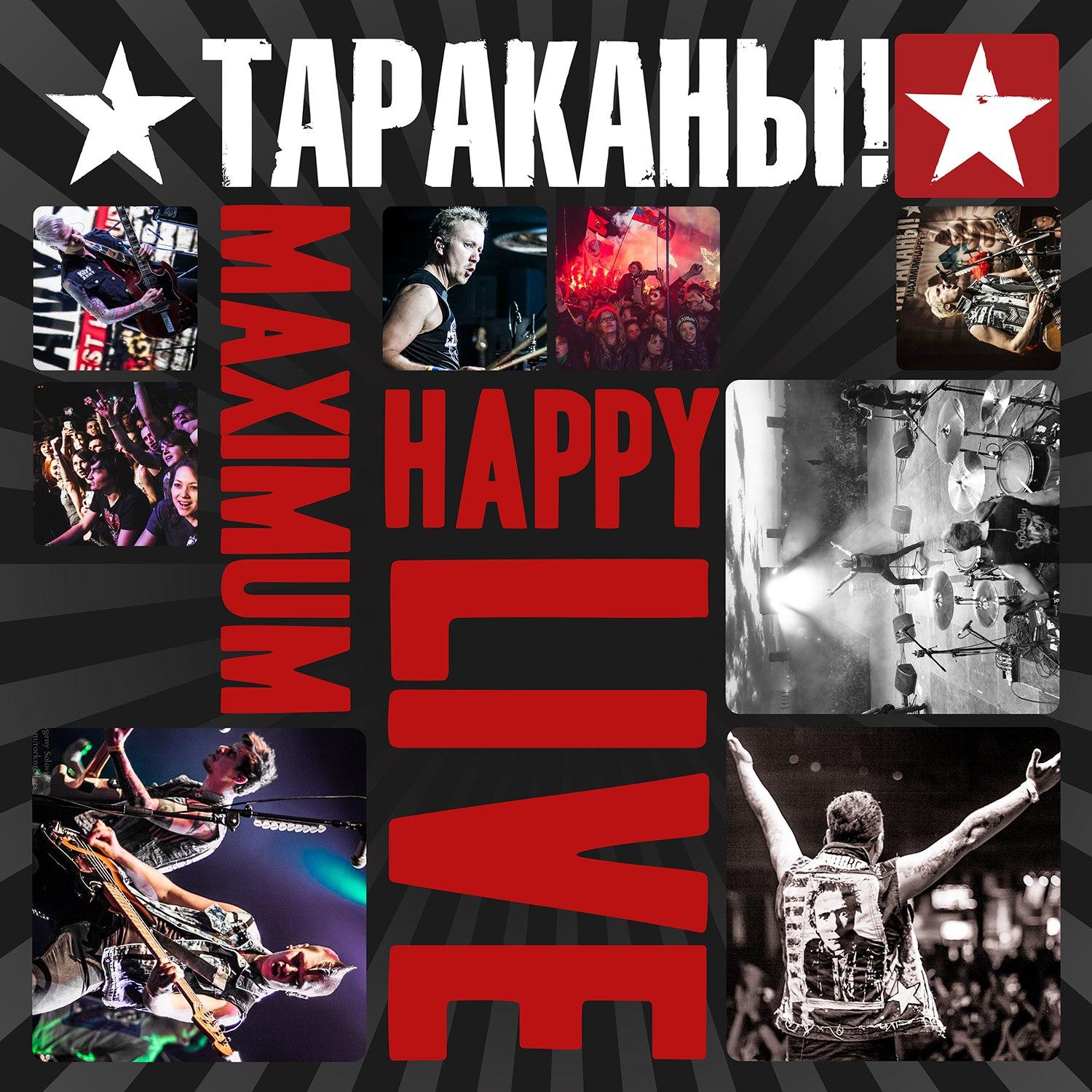 MaximumHappy Live