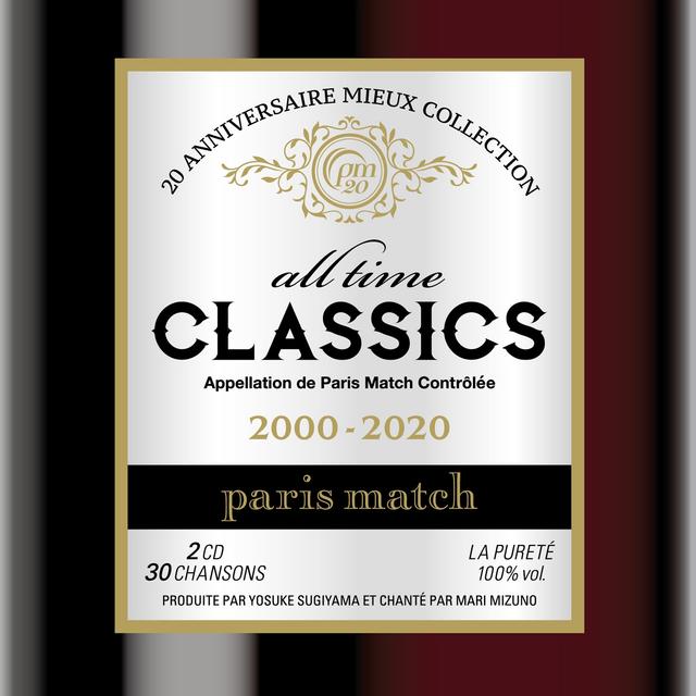 Album cover art for All Time Classics