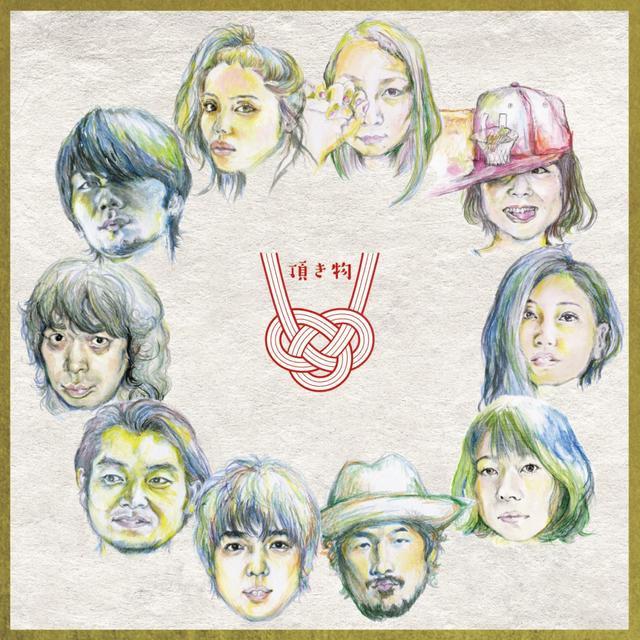 Album cover art for 頂き物