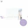 真夜中のドア / Stay With Me (Mayonaka No Door / Stay With Me)