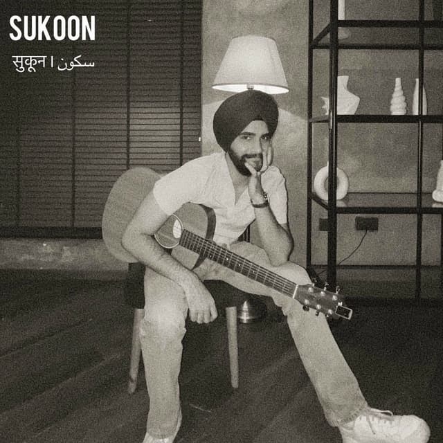 Album cover art for Sukoon