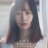 X-Girlfriend