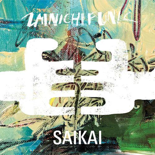 Album cover art for Saikai