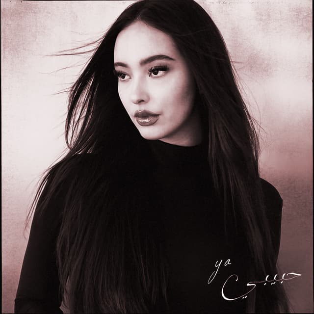 Album cover art for HABIBI (MY LOVE)