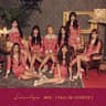 종소리 Twinkle (Twinkle)