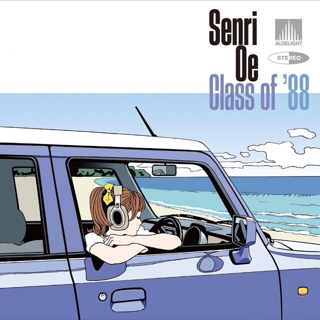 Album cover art for Class of '88