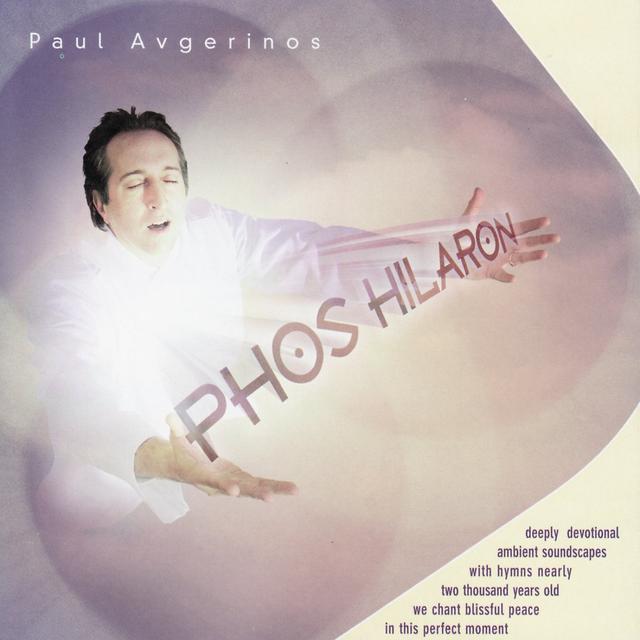 Album cover art for Phos Hilaron