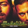 Modalità (feat. Barracano)