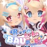 Born to be "BAU"DOL☆★ (Born to be "BAU"DOL)