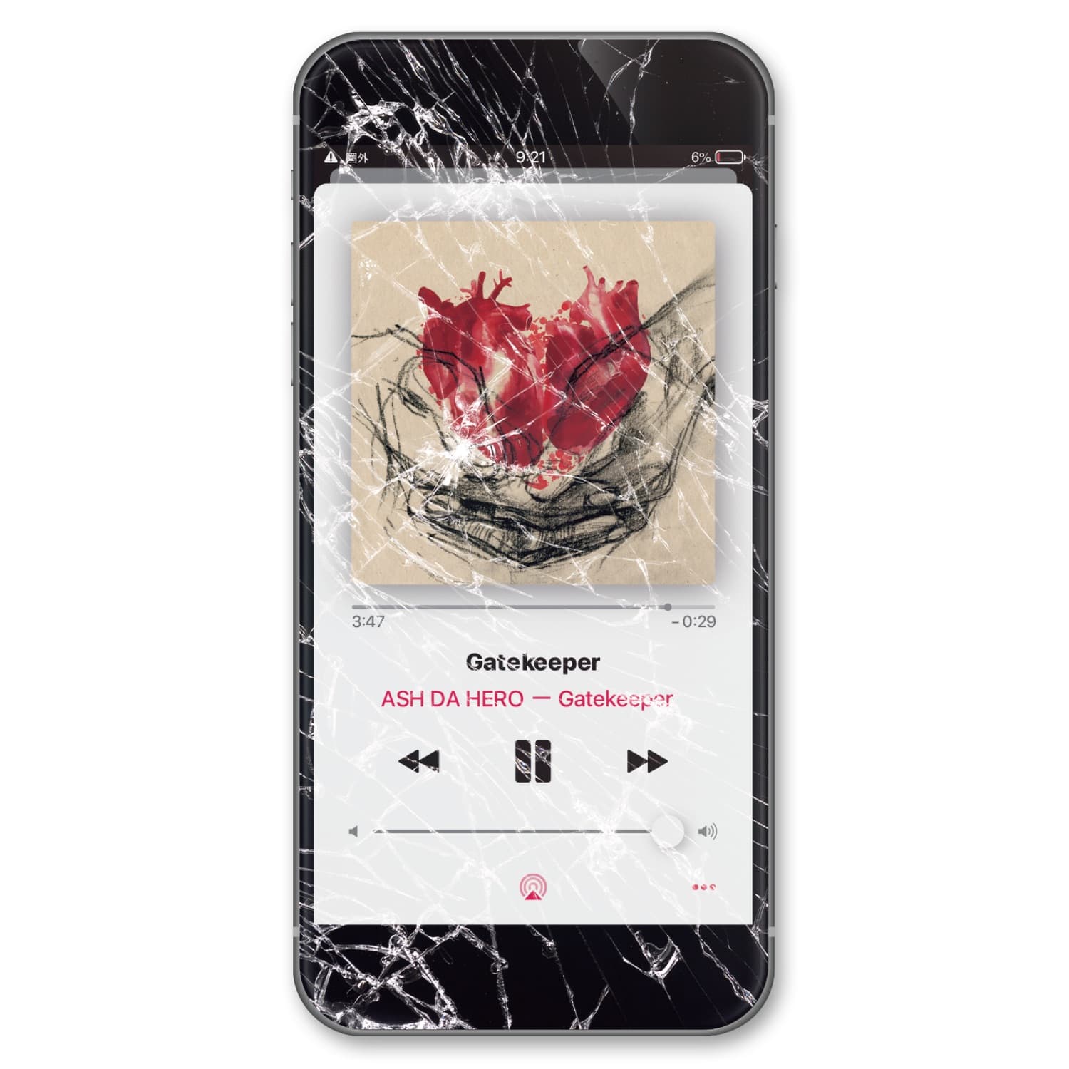 Lyric cover art