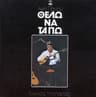 Άνοιξε Πέτρο (Anoixe Petro)
