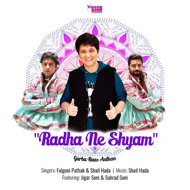 Album cover art for Radha Ne Shyam
