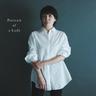 スローハンドに抱かれて (Oh Love!!) (Slowhand ni Dakarete (Oh Love!!))
