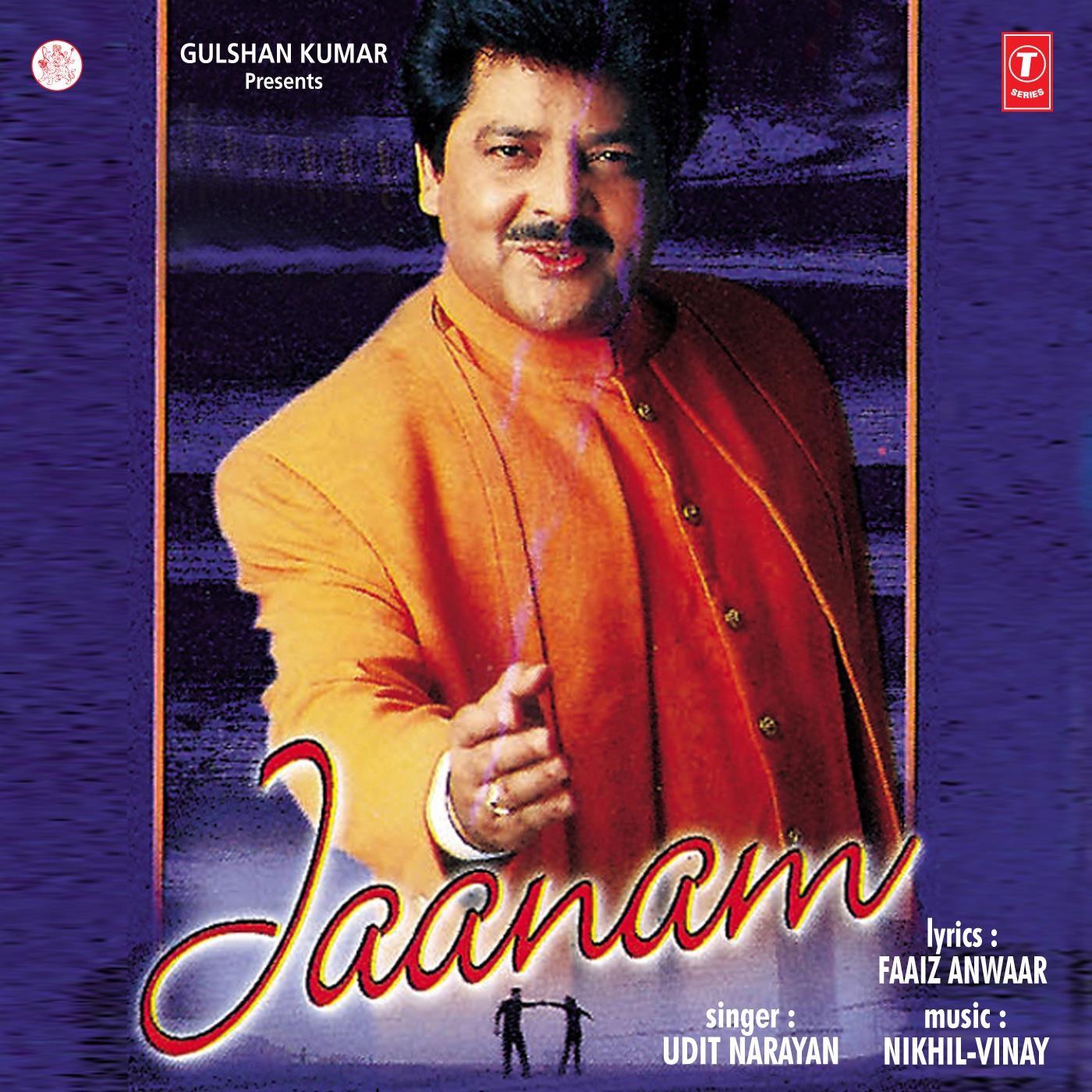 Jaanam