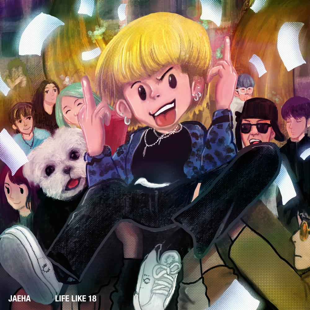 Lyric cover art