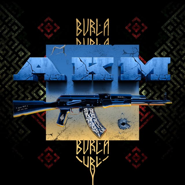Album cover art for AKM