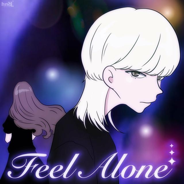 Album cover art for Feel Alone