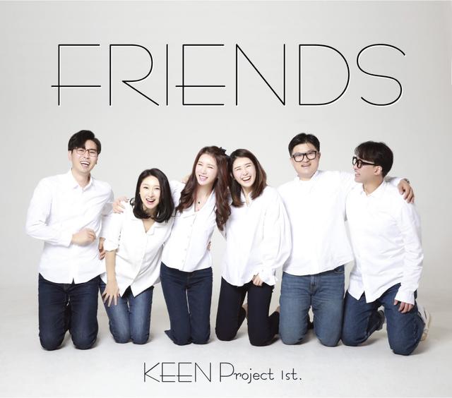 Album cover art for KEEN Project #1