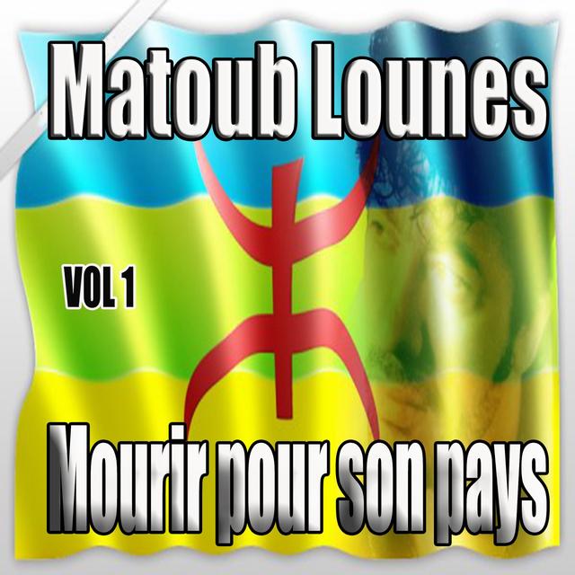 Album cover art for Mourir Pour Son Pays, Vol. 1