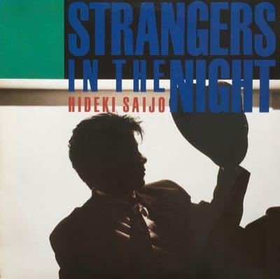 Strangers In the Night