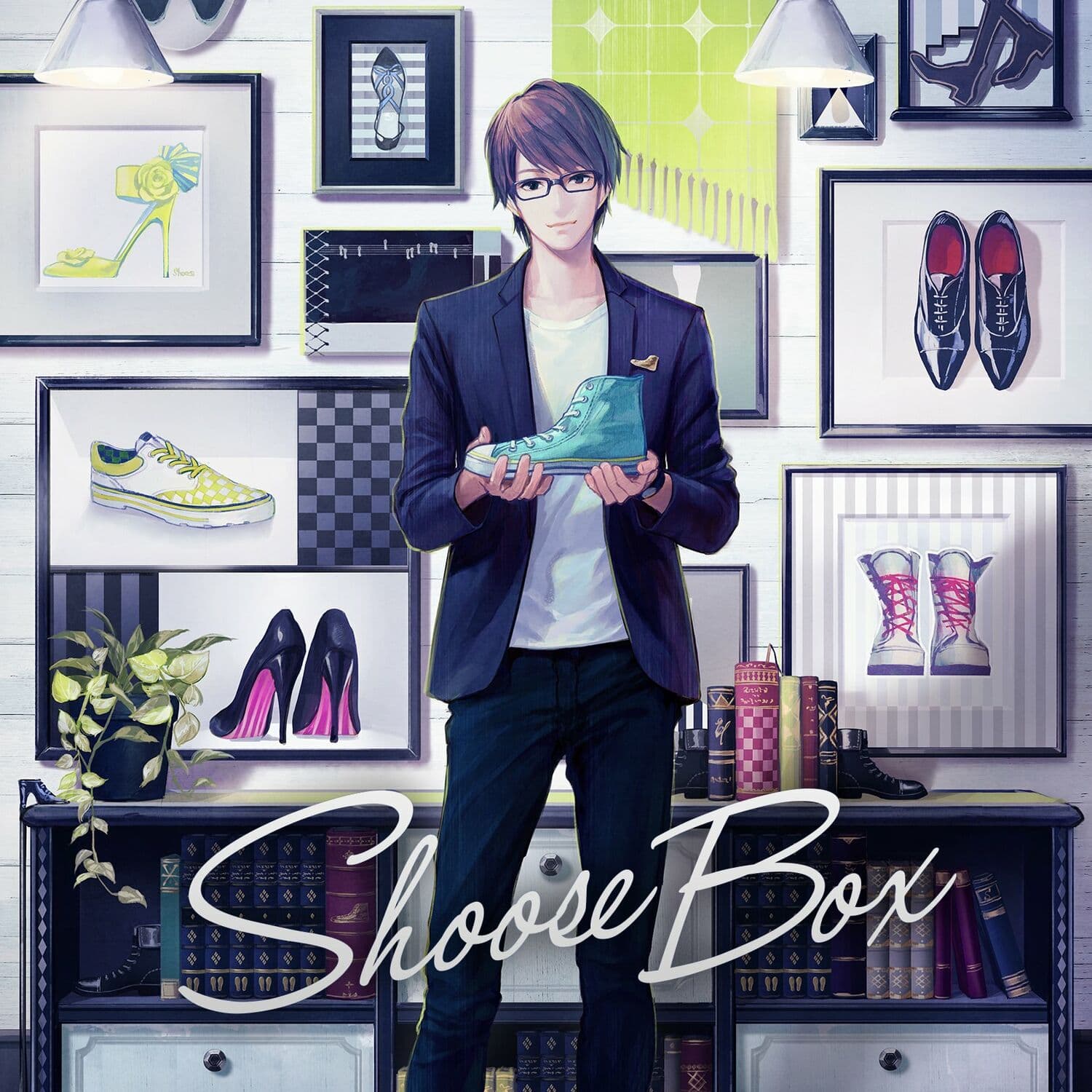 Lyric cover art
