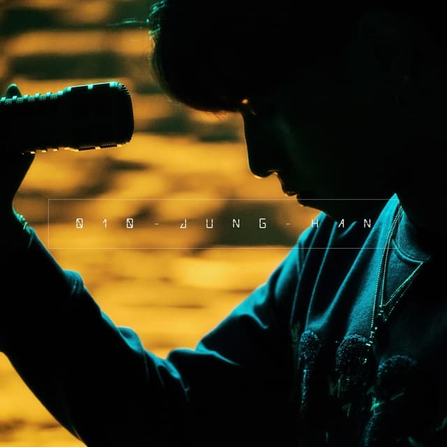 Album cover art for 010-