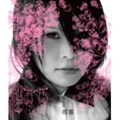 Album cover art for 周蕙