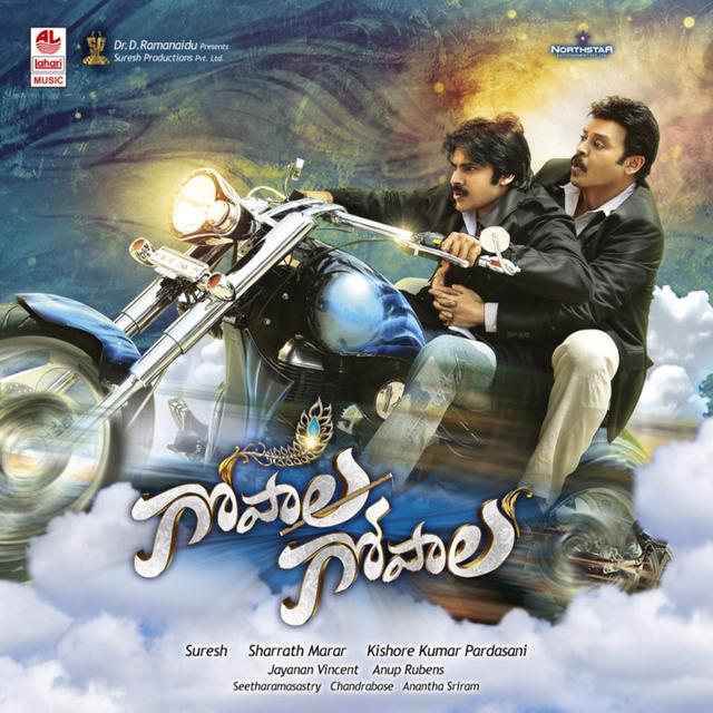 Album cover art for Gopala Gopala