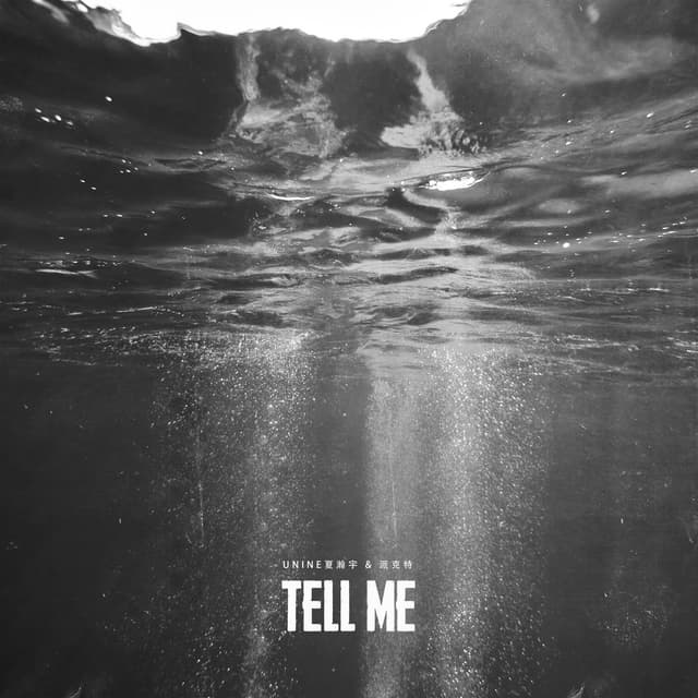 Album cover art for Tell Me