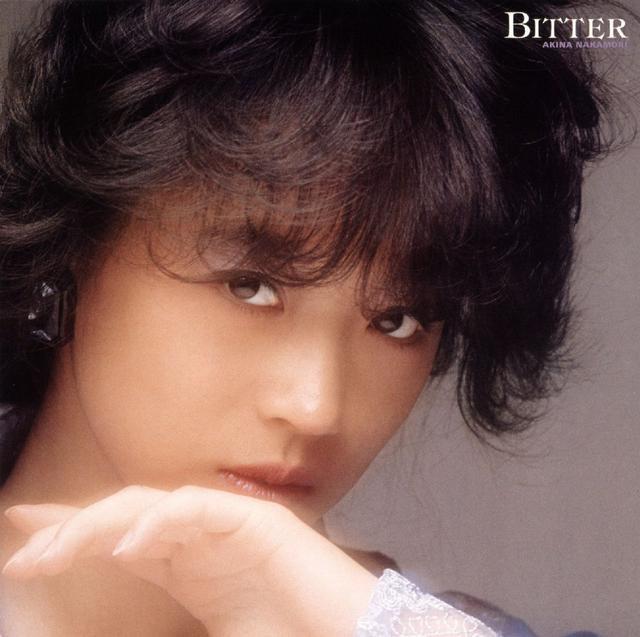 Album cover art for Bitter and Sweet