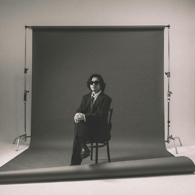 Album cover art for Sorry for Everything Goodbye Forever