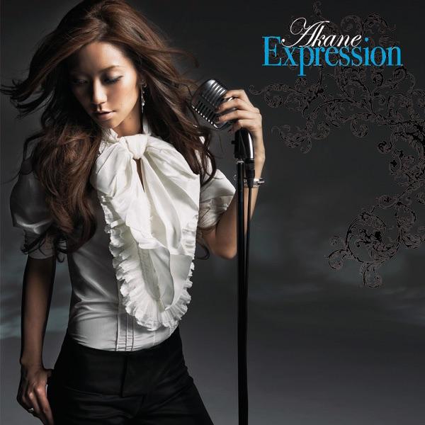 Album cover art for Expression