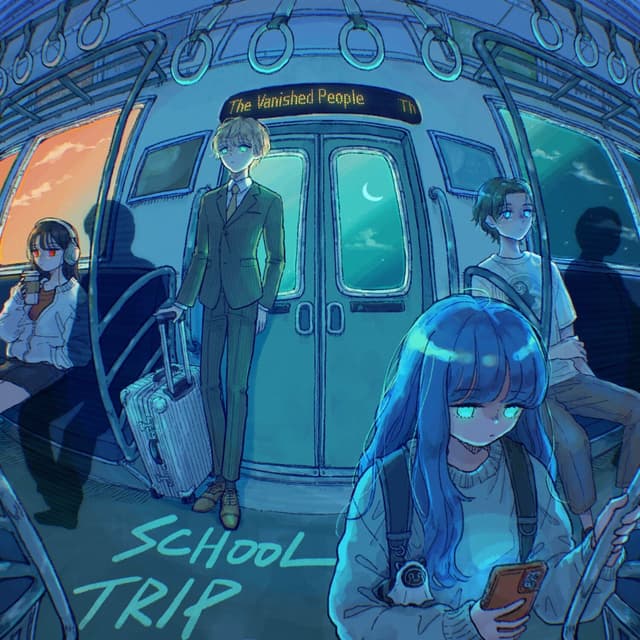 Album cover art for Castaway (sped up)