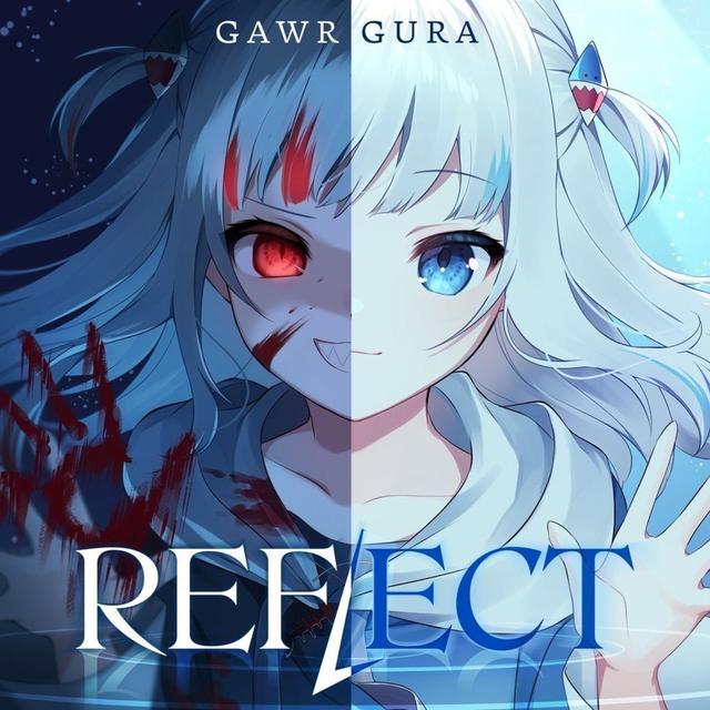 Album cover art for REFLECT