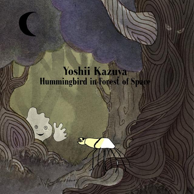 Album cover art for Hummingbird in Forest of Space