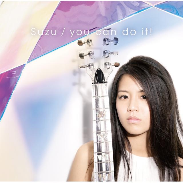 Album cover art for You Can Do It!