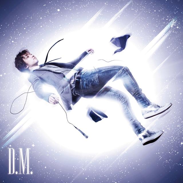 Album cover art for D.M.