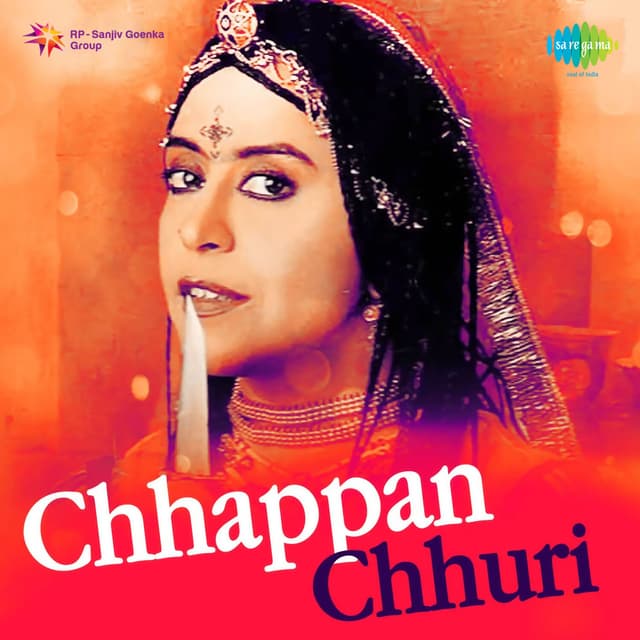 Album cover art for Chhappan Chhuri