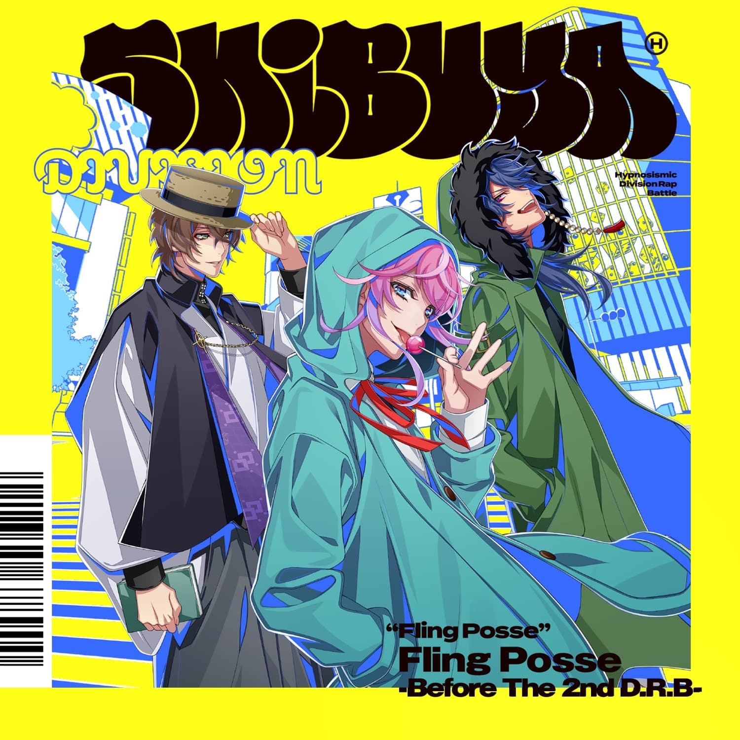 Lyric cover art