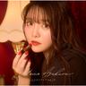 僕の彼女(仮) (Bokunokanojo(Kari))