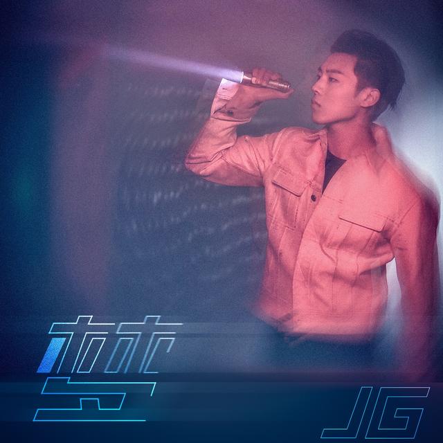 Album cover art for 夢