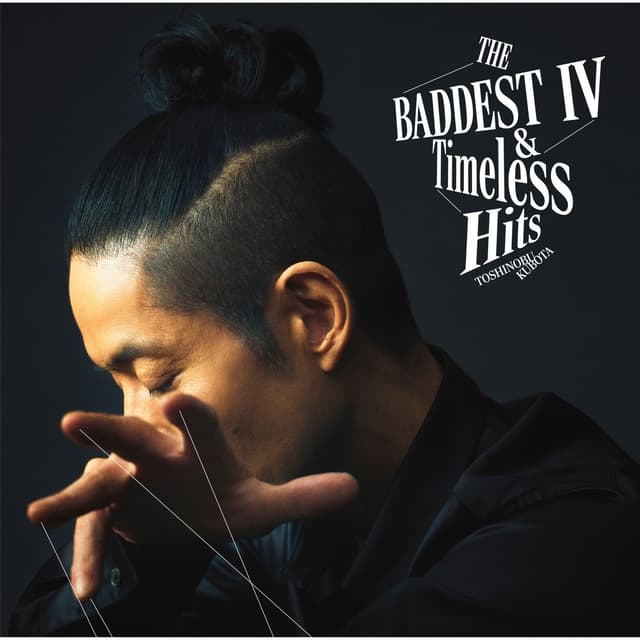 Album cover art for THE BADDEST Ⅳ&Timeless Hits