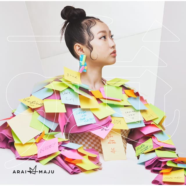Album cover art for 声