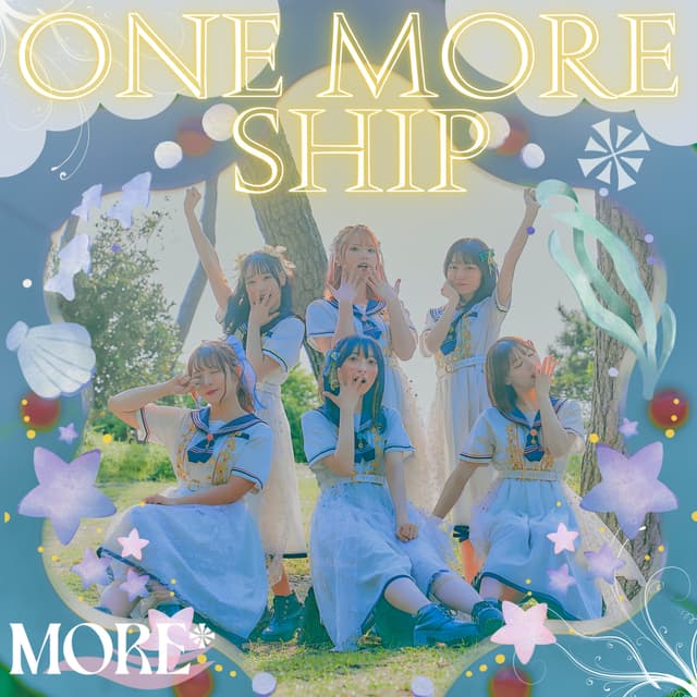 Album cover art for ONE MORE SHIP