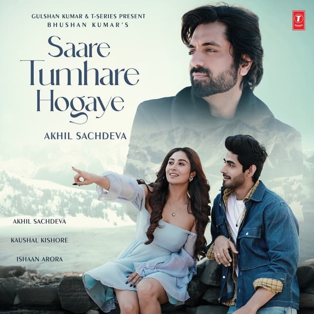 Album cover art for Saare Tumhare Hogaye