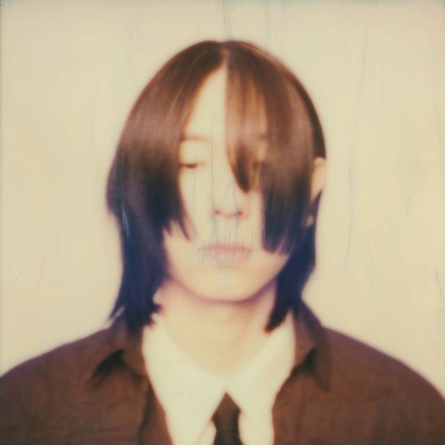 Album cover art for Even When I Smile